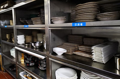 突擊檢查海底撈、大龍燚，餐飲管理暴露出哪些問題？