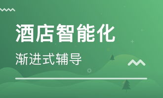 北京餐飲管理培訓(xùn) 學(xué)校與培訓(xùn)機構(gòu)排名詳解